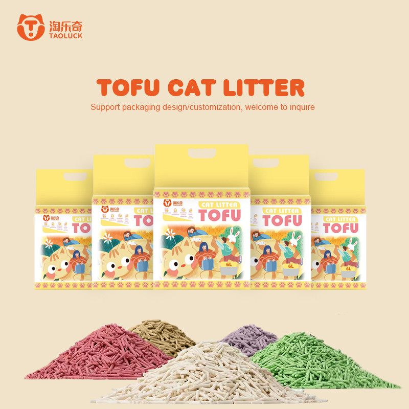 Customized Odor Eliminating Cat Litter Low Tracking Natural Strong Clumping