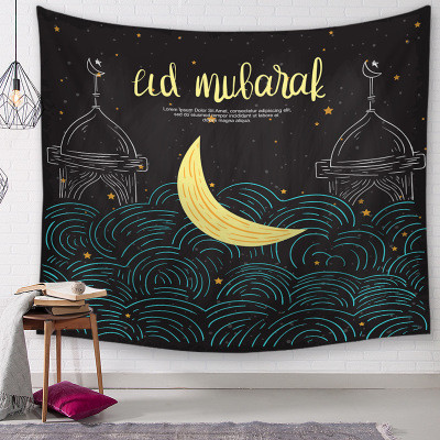 Islamic Muslim Party Backdrop Wall Banner 150*200cm Polyester Material
