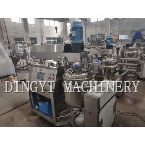 China Low Noise Vacuum Homogenizer Cream Mixer , Powerful Soap Mixing Equipment on sale