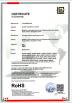 Guangzhou Boente Technology Co., Ltd (Bo Ente Industrial Co., Limited) Certifications