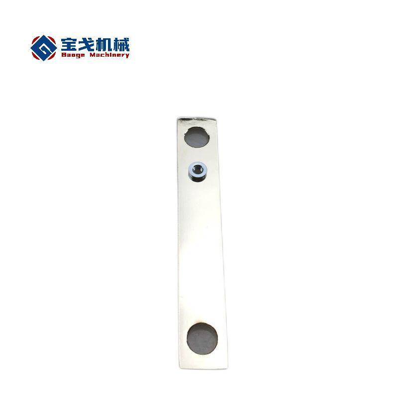 Lithium Battery Aluminum Busbar with Large Current Transmits Function
