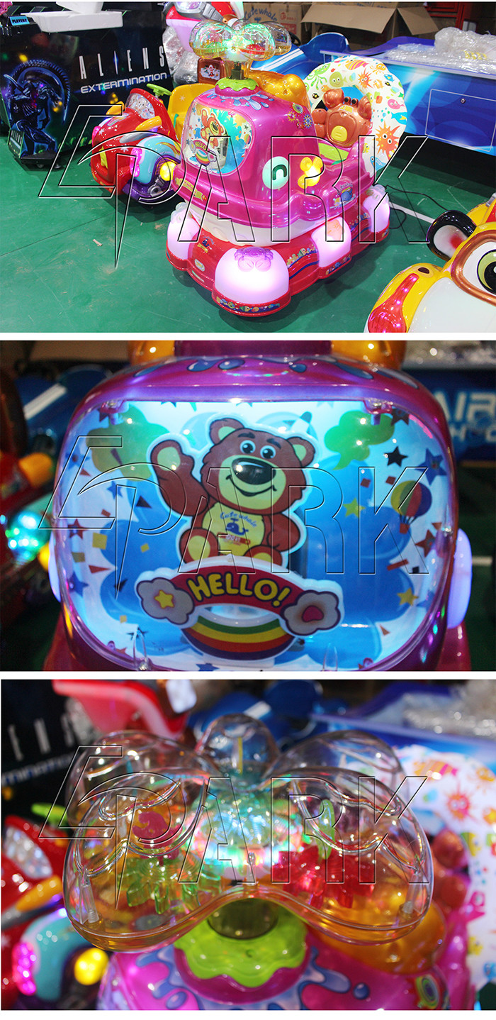 EPARK China Indoor children amusement rides with gear decoration