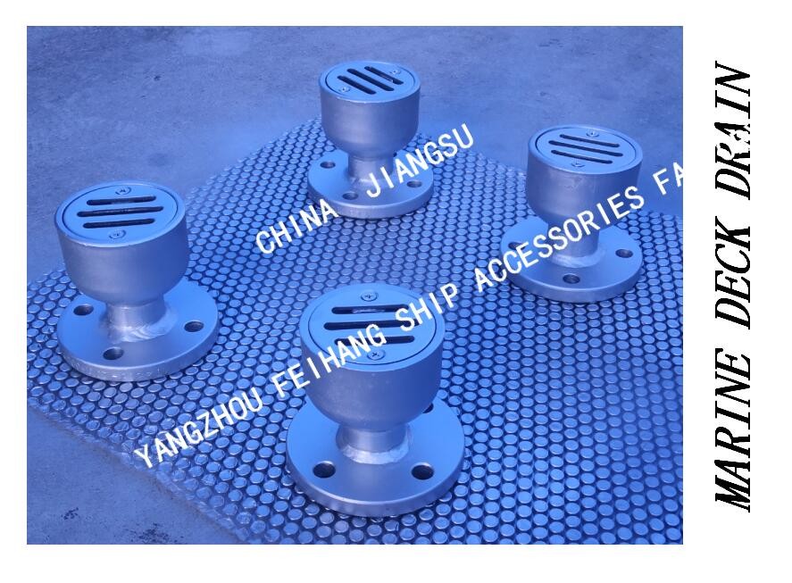 MARINE CARBON STEEL HOT-DIP GALVANIZED ROUND FLANGED DECK LEAK YBS32A CB/T3885-2014