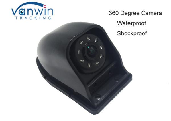 Waterproof Car Security 360 degree car Parking Camera for DVR or Mobile DVR