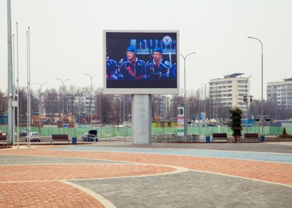 Digital Commercial Advertising Outdoor Rental LED Display Billboard 1200hz Rate