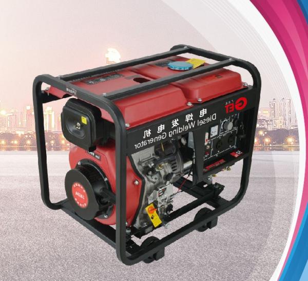 Single Phase Diesel Welder Generator Four Stroke Diesel Welding Machine