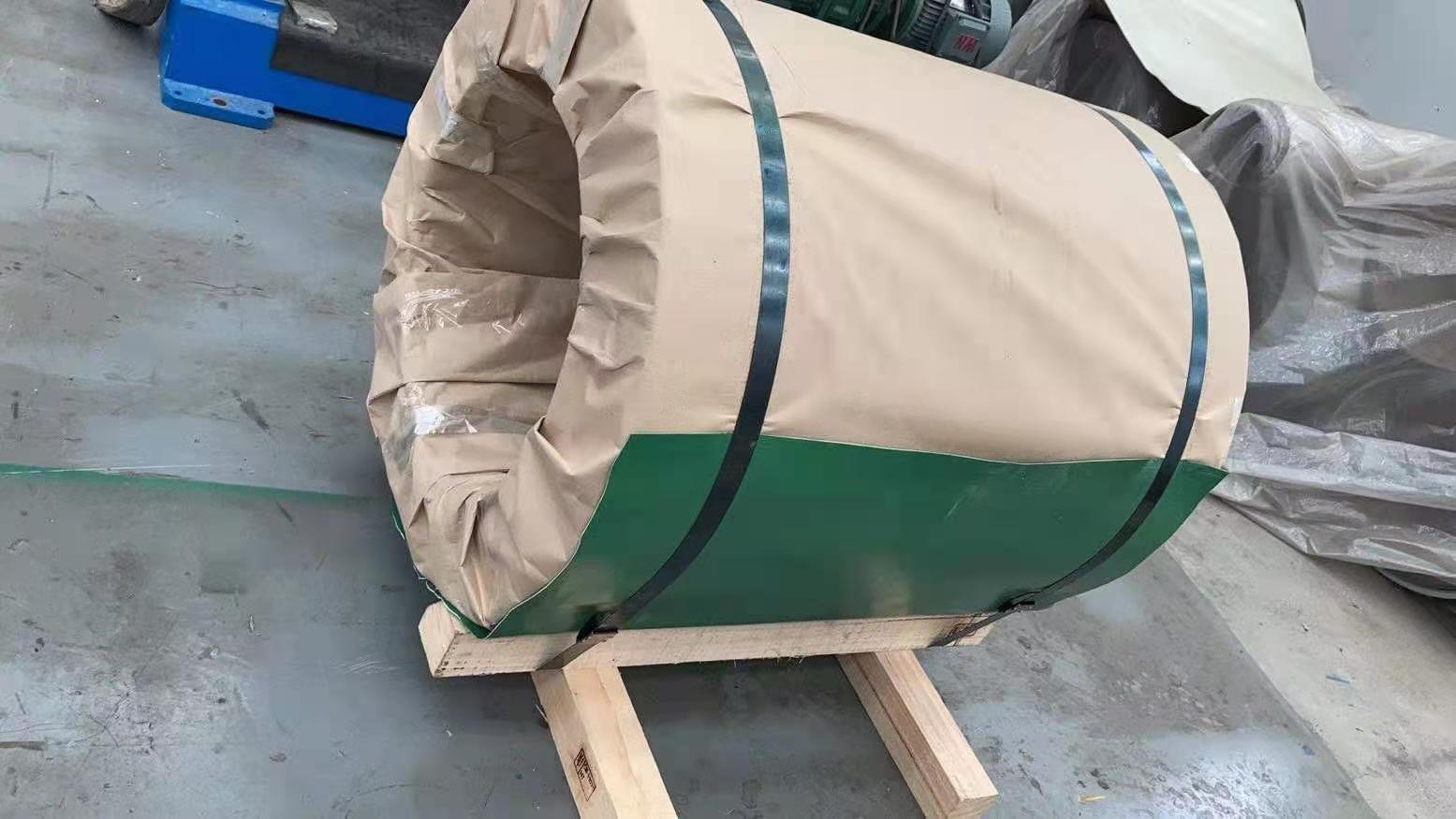 package-img