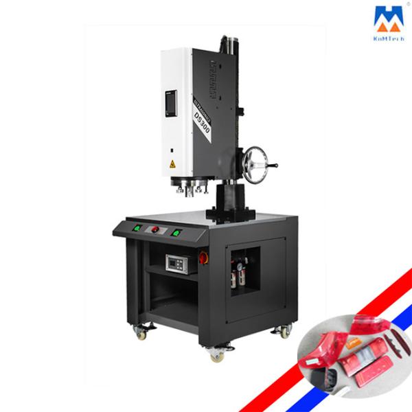 15KHz Ultrasonic Welding Machine For Plastic Toys, Electronic, Plastic Bags