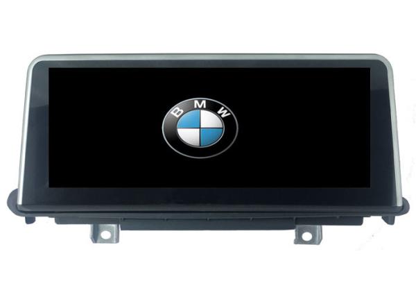 BMW X5 F15 2014-2017 Android 10.0 Aftermarket radio upgrade IPS Screen NBT