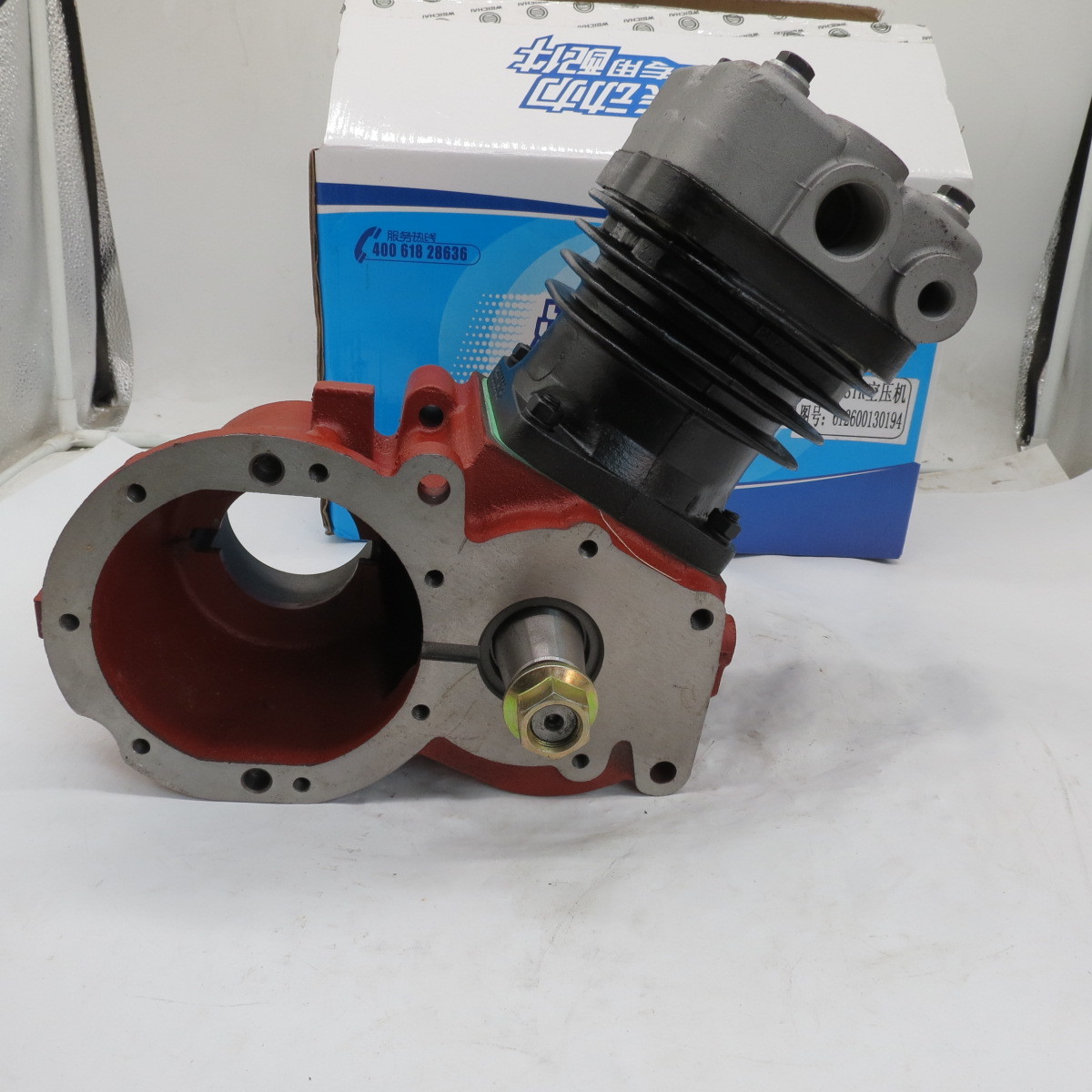 Factory Direct Sale 612600130177 612600130184 Weichai Wd615 Air compressor Diesel Engine Parts