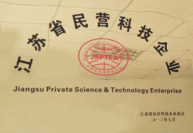 Polyamide Sausage Casing 75mm Width Custom Logo Flexography Printing Sausage Casing