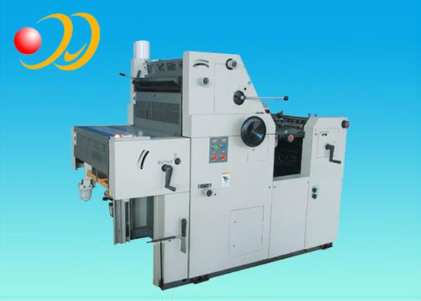 Quality Multicolor Dry Offset Printing Machine With Excellent Dampening for sale