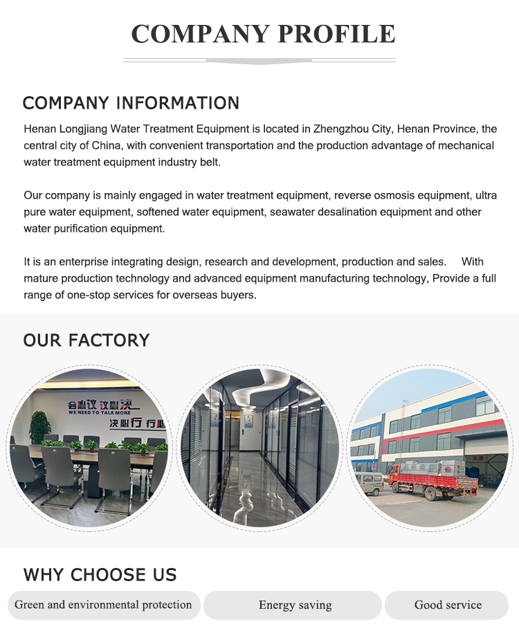 20T Reverse Osmosis Water Treatment Equipment Plant for Pure Mineral Water Purification