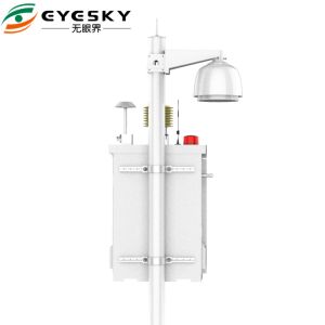 AQMS environmental monitoring systems , with automatic dehumidification function