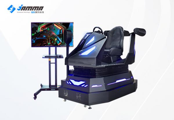 Quality 1.5mm Frame VR Racing Simulator Custom Colors Multiplayer Available Easy Operation for sale