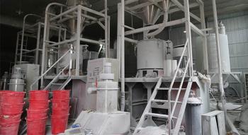HEBEI UTOP TECHNOLOGIES CO., LTD.