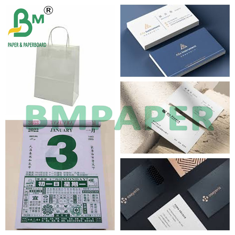 200um Durable Coated PET Synthetic Paper For Greeting Cards 70 * 100cm
