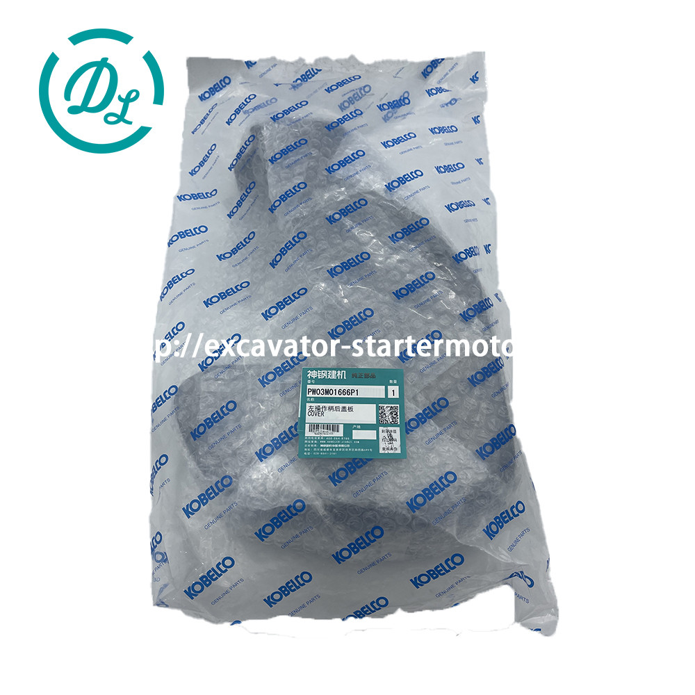 Excavator Left Cover PW03M01666P1 Kobelco Excavator SK55SR SK60SR