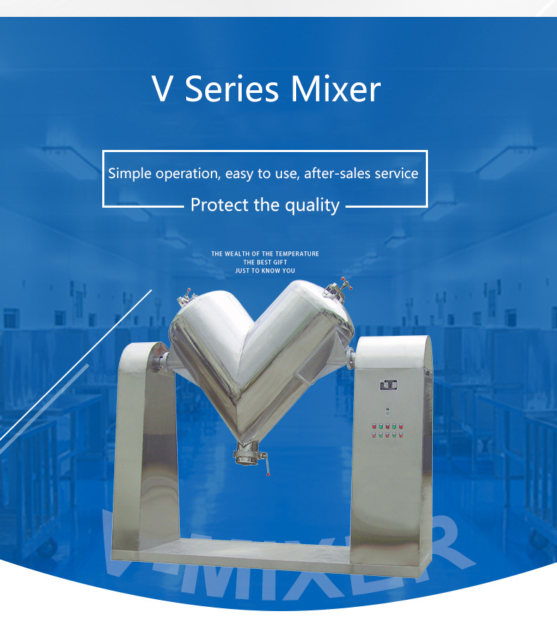 15rpm V Type Powder Coating Mixer 100L Powder Mixing Machine