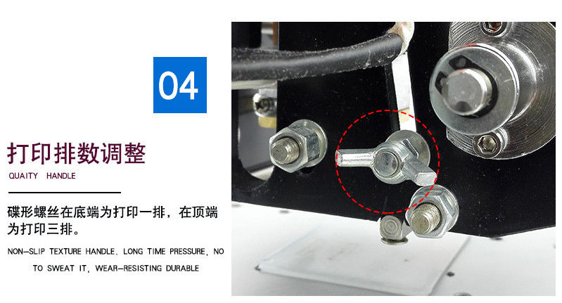 H-241B Ribbon Hot Code printer / coding machine/date printing machine