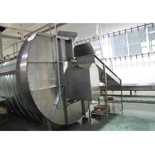 Certified Small Chicken Slaughter Equipment 50 KG Capacity Slaughterhouse