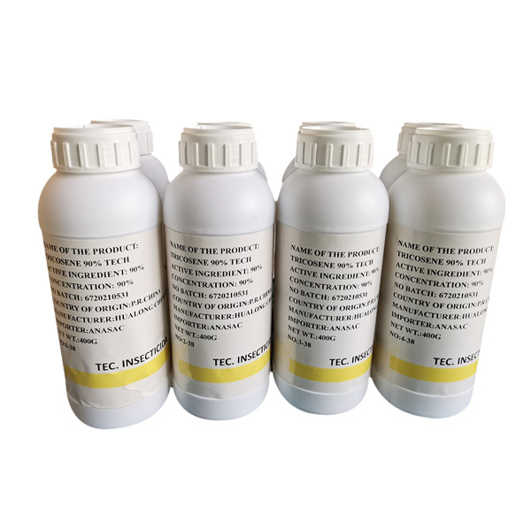 Cis-9-Tricosene Fly Attractant Solution Allure Housefly Moth Insecticide