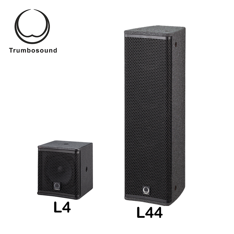 Wood Passive 8 Inch Column Speaker 2 Way Pro Audio Speaker