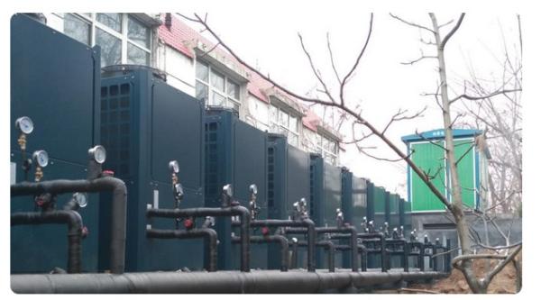 Quality CO2 R744 High Temperature Heat Pump Up To 90c Degree for sale