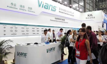 Shenzhen Vians Electric Lock Co.,Ltd. 