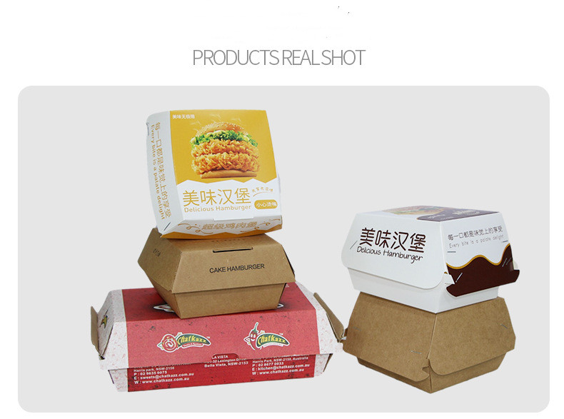 Reusable Plain Potato Chip Burger And Fries Boxes Packaging Custom