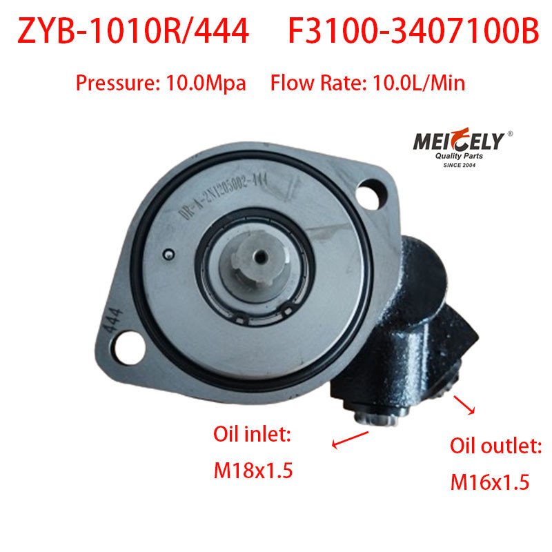 F3100-3407100B Yuchai 4F Vane Pump Right Steering Booster Pump