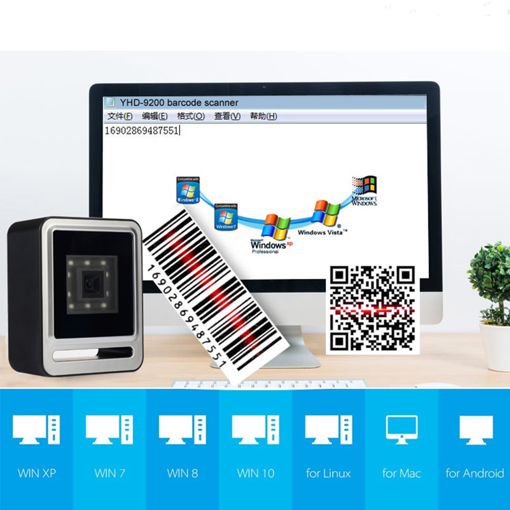 2D Desktop Barcode Scanner Omnidirectional Qr Code Reader USB IP54 FCC Approved