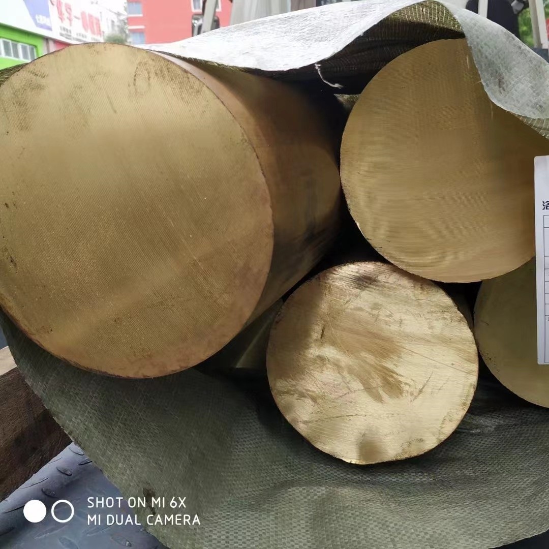 Brass Copper Bars CW614N CW617N CW602N CW625N Yellow Copper Soild Size 65mm Length 3000mm
