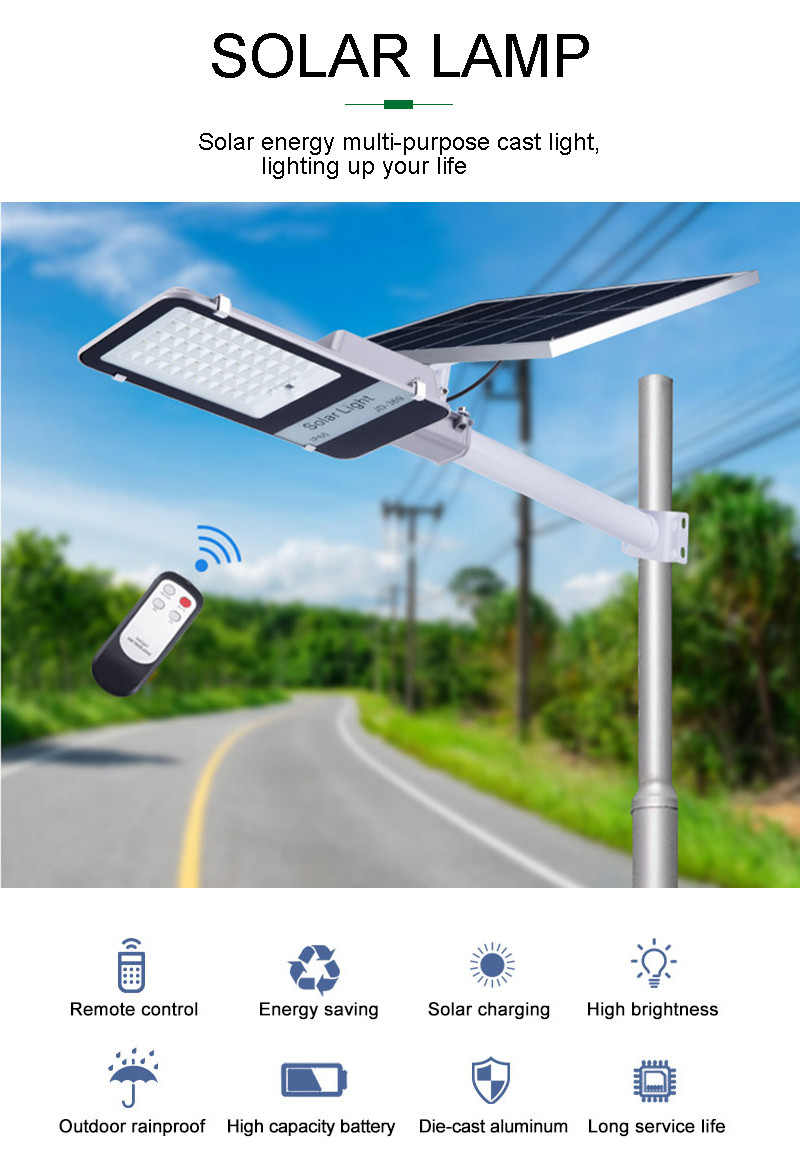 Outdoor 300W Solar Panel LED Street Light High Power IP66 Aluminum