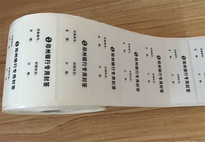 Digital Number Security Void Tape 1000pcs Per Roll For Product Boxes