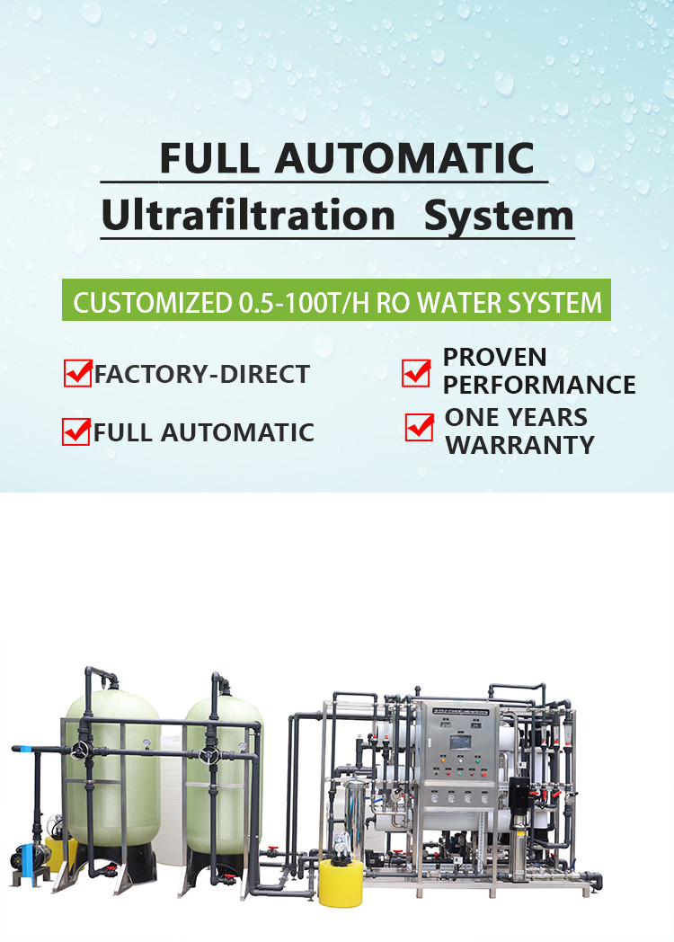 RO 5000LPH UF 3TPH water treatment machine ultrafiltration machine price RO water purifier system