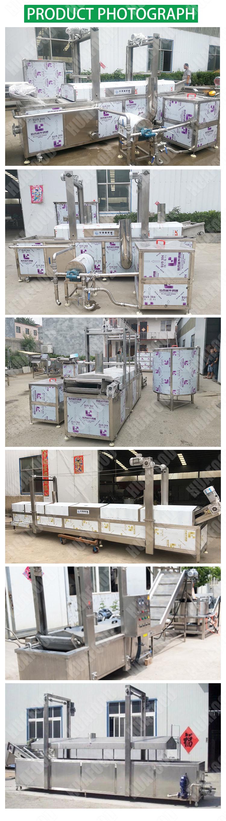 HDF6000 Output Automatic Fryer Machine 1000KG/H Industrial Continuous Fryer