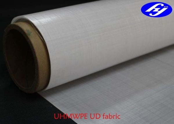 125GSM Economic Nonwoven Ballistic UHMWPE Fabric For NIJ IIIA 9mm Bullet Proof