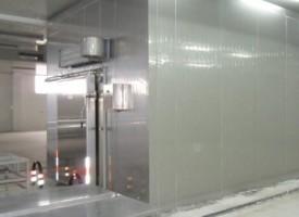 Yixing City Ice Source Refrigeration Equipment Limited