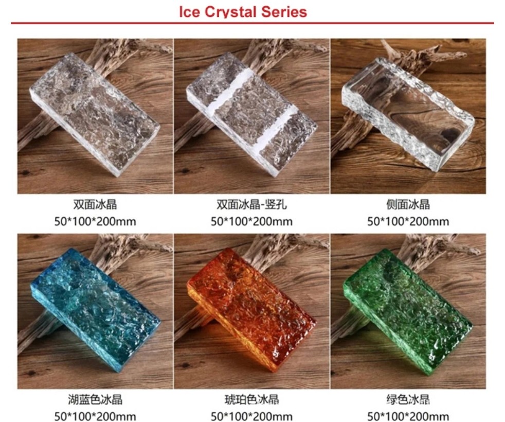 Hot Melt Glass Brick / Block Curtain Wall Light Giving Privacy Energy Insulated