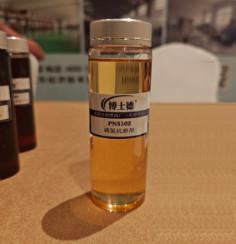 Ashless Engine Lubricant Additives EP Additives In Lubricants Extreme Pressure