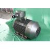 Buy cheap IP55 18.5kW Explosion Proof Electric Motor YBX3 180M-4 3 Phase Induction Motor from wholesalers