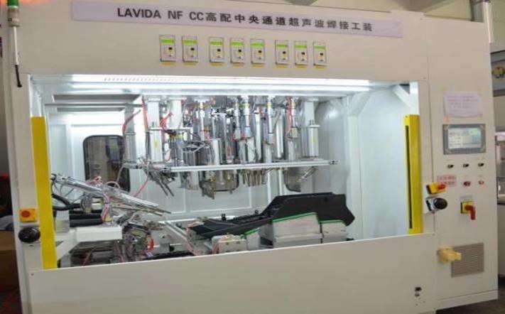 Automotive Plastic Welding Machine , Ultrasonic Welding Equipment Custom Voltage