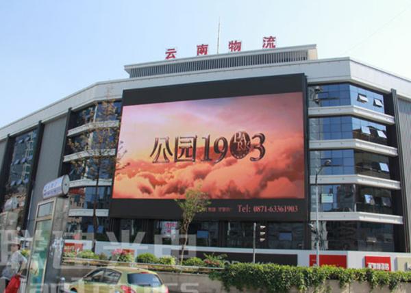 Best Visual Effects Full Color Led Video Wall Rental for Shopping Mall Facades