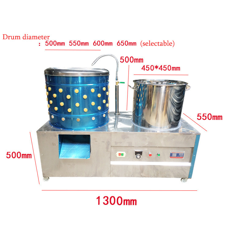 104cm Poultry Slaughterhouse Equipment defeather Chicken Plucker Machine