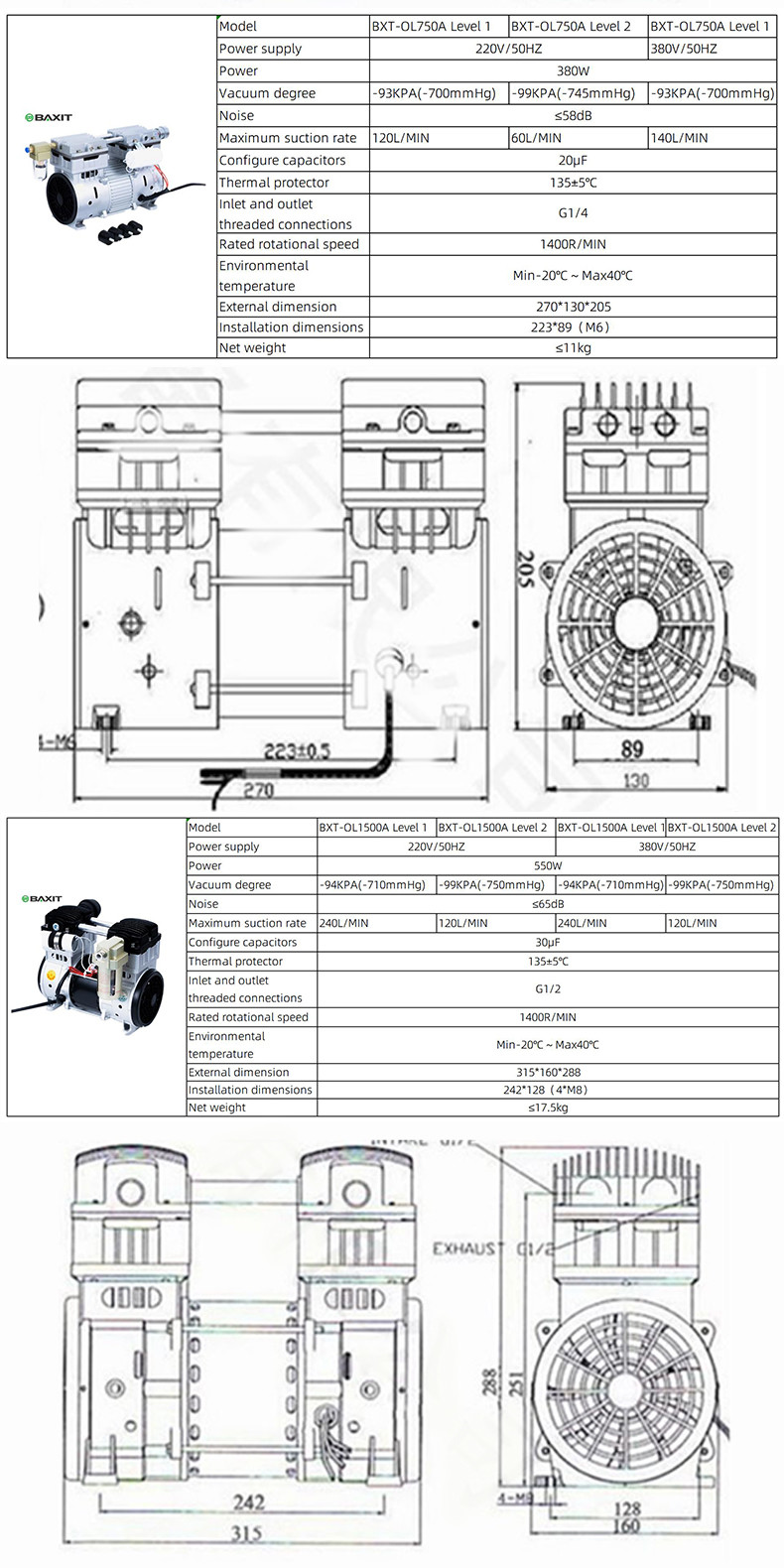 Silent Oil-free Piston Vacuum Pump For AC 110V Or 220V Environments Original Product
