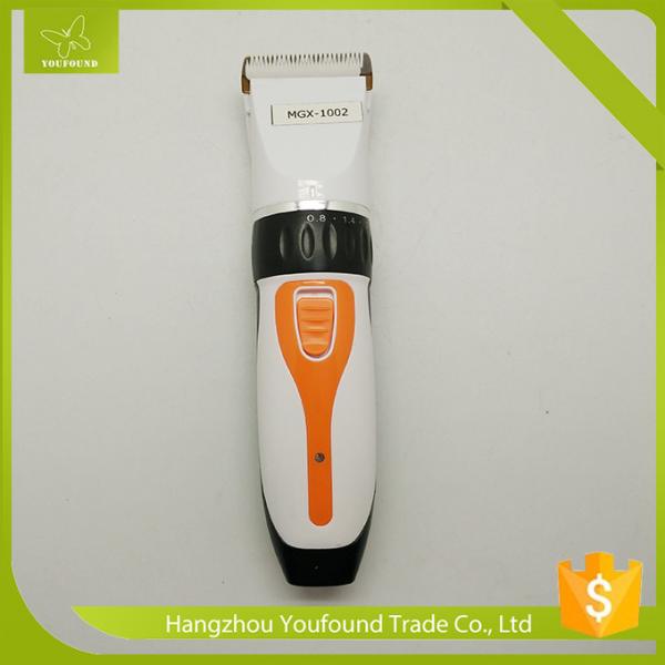 MGX1002 Professional Hair Cutting Machinery Low Voice Grooming Clipper Set Cord