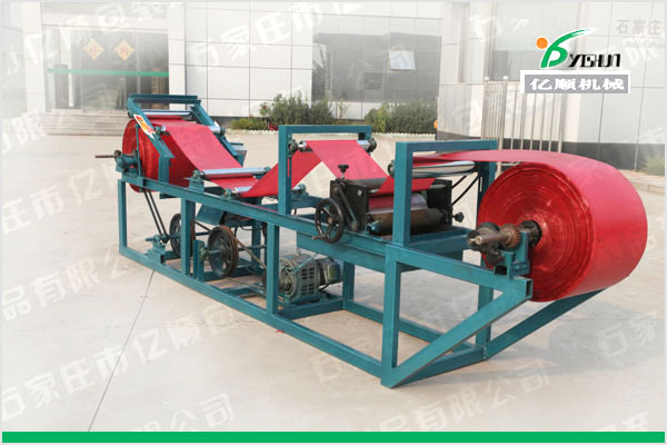 Wax coating machine YST-2