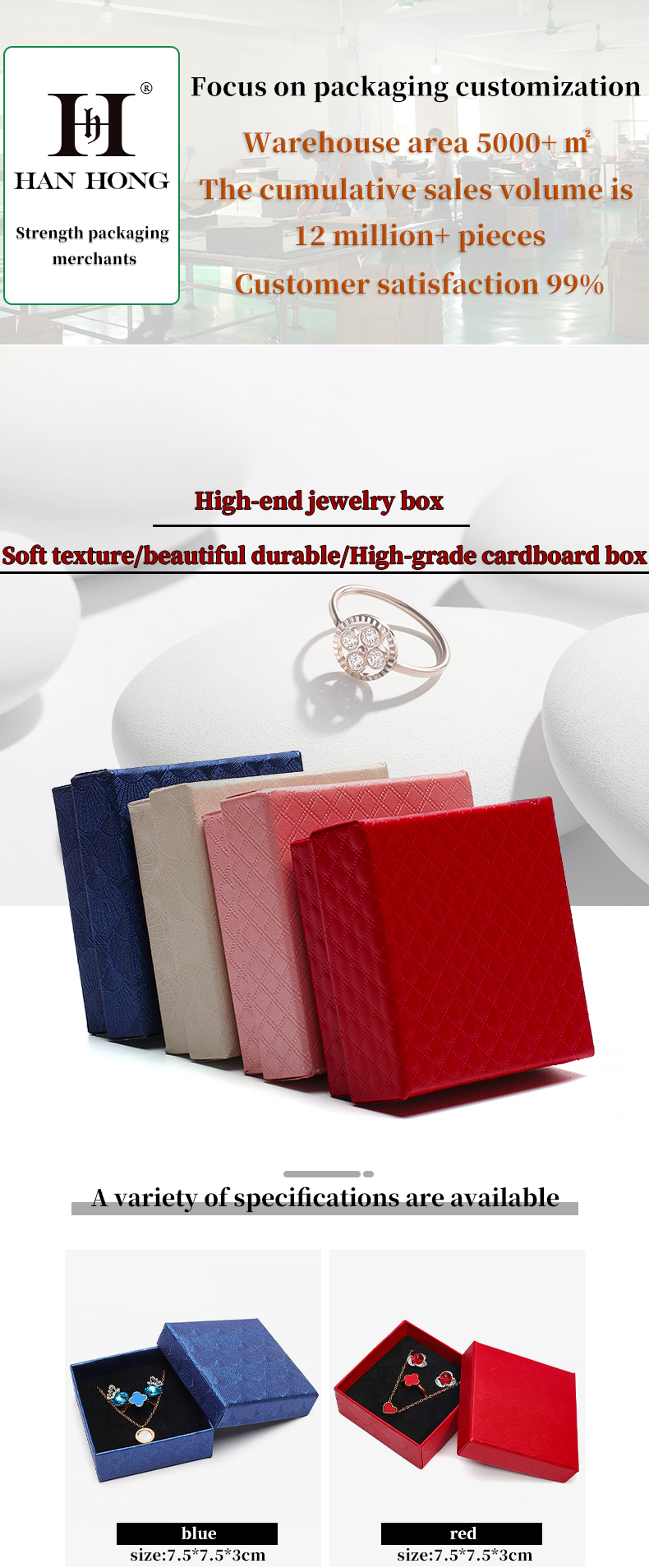 Hanhong Custom Logo Jewelry Package Heaven and Earth Cover Luxury Printing Paper Box