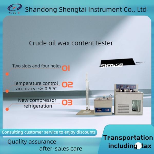 Determination instrument for wax, gum, and asphaltene content in crude oil